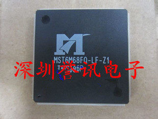 【直拍】MST6M68FQ-LF-Z1 全新原装/液晶芯片/QFP296