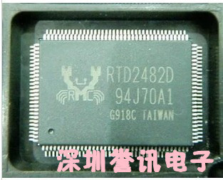 RTD2483DQFP128全新原装