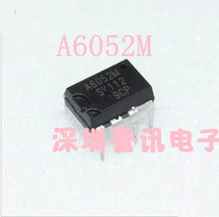 【直拍】A6052M STR-A6052M 全新原装/电源控制IC