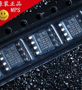 【直拍】MP2363DN 全新原装 现货库存！