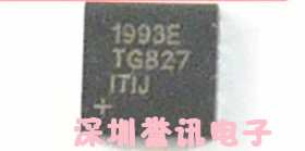 两个起【直拍】MAX1992E MAX1993E全新原装