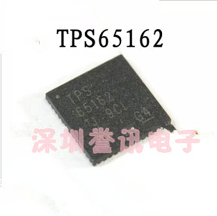 一个起【直拍】TPS65162 TPS65162RGZR 全新进口原装！