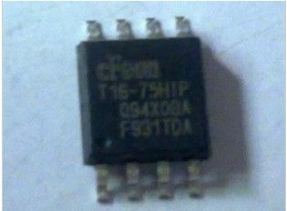 【直拍】EN25T16A-75HIP T16-75HIP 全新原装/贴片