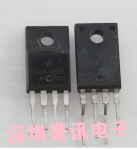 【直拍】5L0365R 脉宽调制开关稳压电源 TO-220 全新进口原装