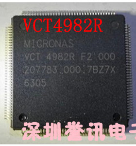 【全新原装】VCT49X3FF2000  VCT 49X3FF2 000 VCT49X3F-F2-000