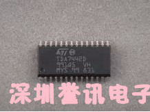 【直拍】TDA7442D 全新进口原装/伴音处理贴片封装