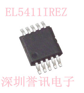 两个起【直拍】EL5411IREZ EL5411 全新原装/TSSOP14