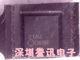 【直拍】LP8550 BGA 25脚 全新原装，即拍即发