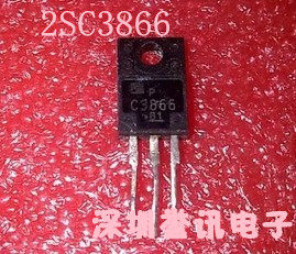 【直拍】2SC3866 C3866 全新原装 电源开关三极管