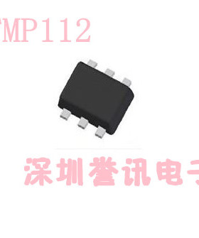 【全新原装】TMP112 SOT563 TMP112AIDRLRG4