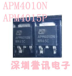 一个起【直拍】APM4015P 液晶高压常用场效应管贴片TO-252