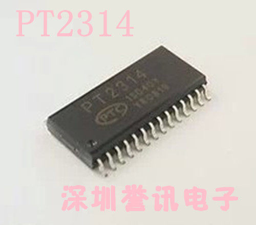 【直拍】PT2314 CSC2314F PT2314E四输入音质处理/调节电路