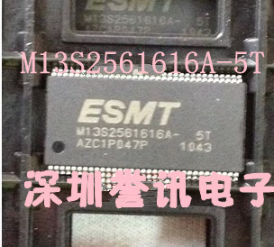 M13S2561616a-5T 全新原装 ESMT TSSOP66 32MB DRAM存储器芯片