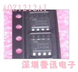 （直拍）全新原装 AOZ1212AI 丝印Z1212AI SOP-8 开关稳压器芯片