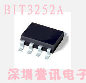 一个起【直拍】BIT3252A 全新原装