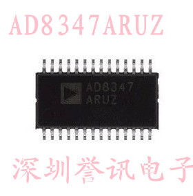 【直拍】AD8347ARUZ 全新原装/TSSOP28