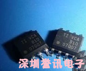 一个起【直拍】TI BB VCA810ID 确保原装 假一赔十
