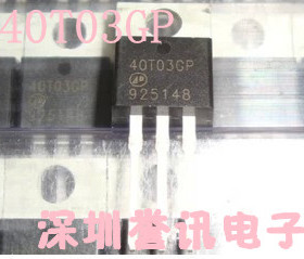 【直拍】40T03GP百分百全新原装ACER AL1916W电源板常用芯片