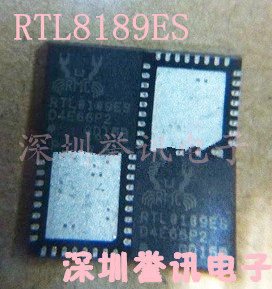 一个起【直拍】RTL8189ES RTL8189ES-VB-CG 全新原装/现货
