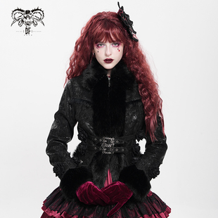 DevilFashion哥特风黑色暗纹翻皮束腰外套C T265