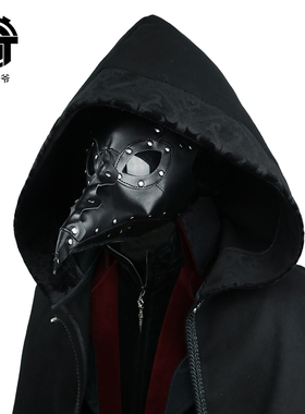 钢铁老爷复古朋克瘟疫长鸟嘴医生面具万圣节聚会cosplay道具恐怖