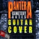 Pantera Hodges Cemetery Guitar JamPlay Dennis Gates Cover 音