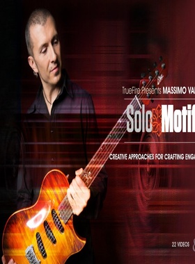 TrueFire Solo Motifs Massimo Varini 吉他即兴演奏动机视频教程