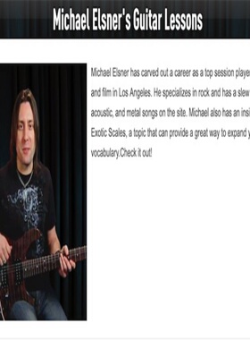 GuitarTricks Michael Elsner Guitar Lessons 吉他调式音阶+视谱
