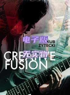 Zytecki Creative Jakub 音视谱 Fusion 3首JTC融合吉他独奏教程