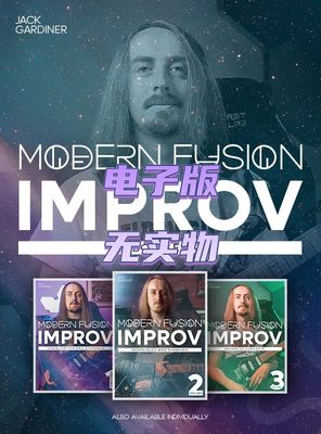 Modern Fusion Improv Jack Gardiner 3套JTC融合吉他即兴+音视谱