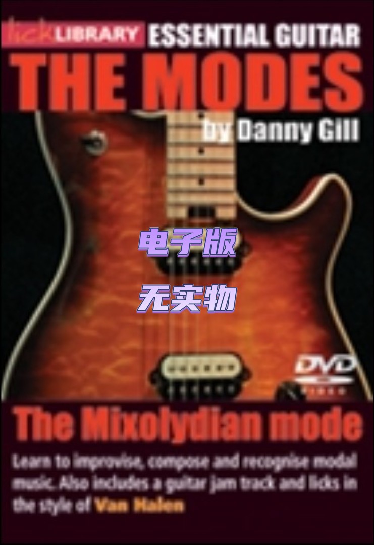 Lick Library Essential Guitar Mixolydian Mode中文吉他调式 5