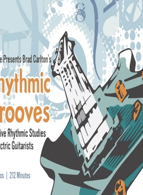 TrueFire Rhythmic Grooves Brad Carlton 吉他节奏律动+音视谱