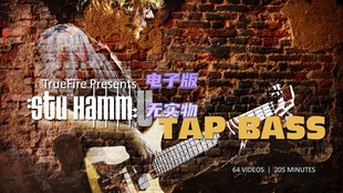 Tap 音谱 Hamm TrueFire 大师贝斯演奏视频教程 Stu Bass