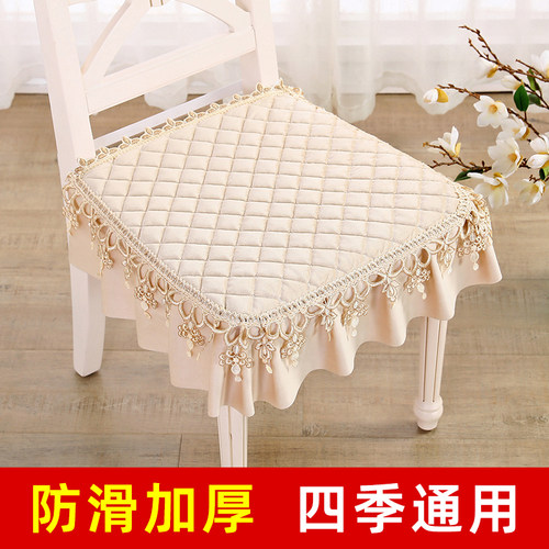 荷兰绒简约现代四条绑带椅垫坐垫
