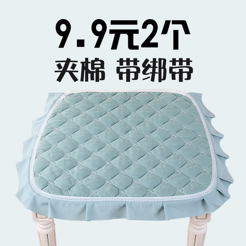 餐桌椅垫坐垫子家用套罩四季通用