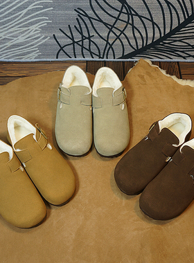 新款真皮牛皮博肯鞋羊毛女鞋 冬季保暖乐福鞋 橡胶底防滑31-2