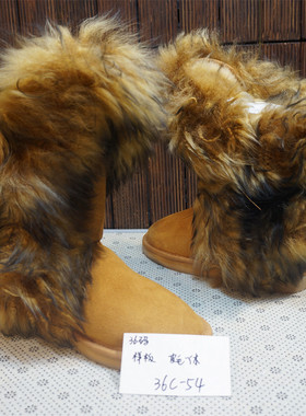 （看说明)36码真皮羊毛女士雪地靴断码孤品特价款保暖棉靴棉鞋36C