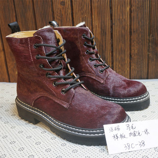 保暖靴超值福利多款 真皮羊毛女士雪地靴冬季 38C 看说明 38码