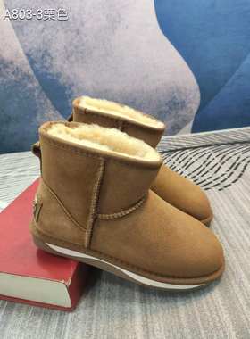 真皮羊皮毛一体经典款羊毛雪地靴 中筒靴 防滑保暖女靴平底 803