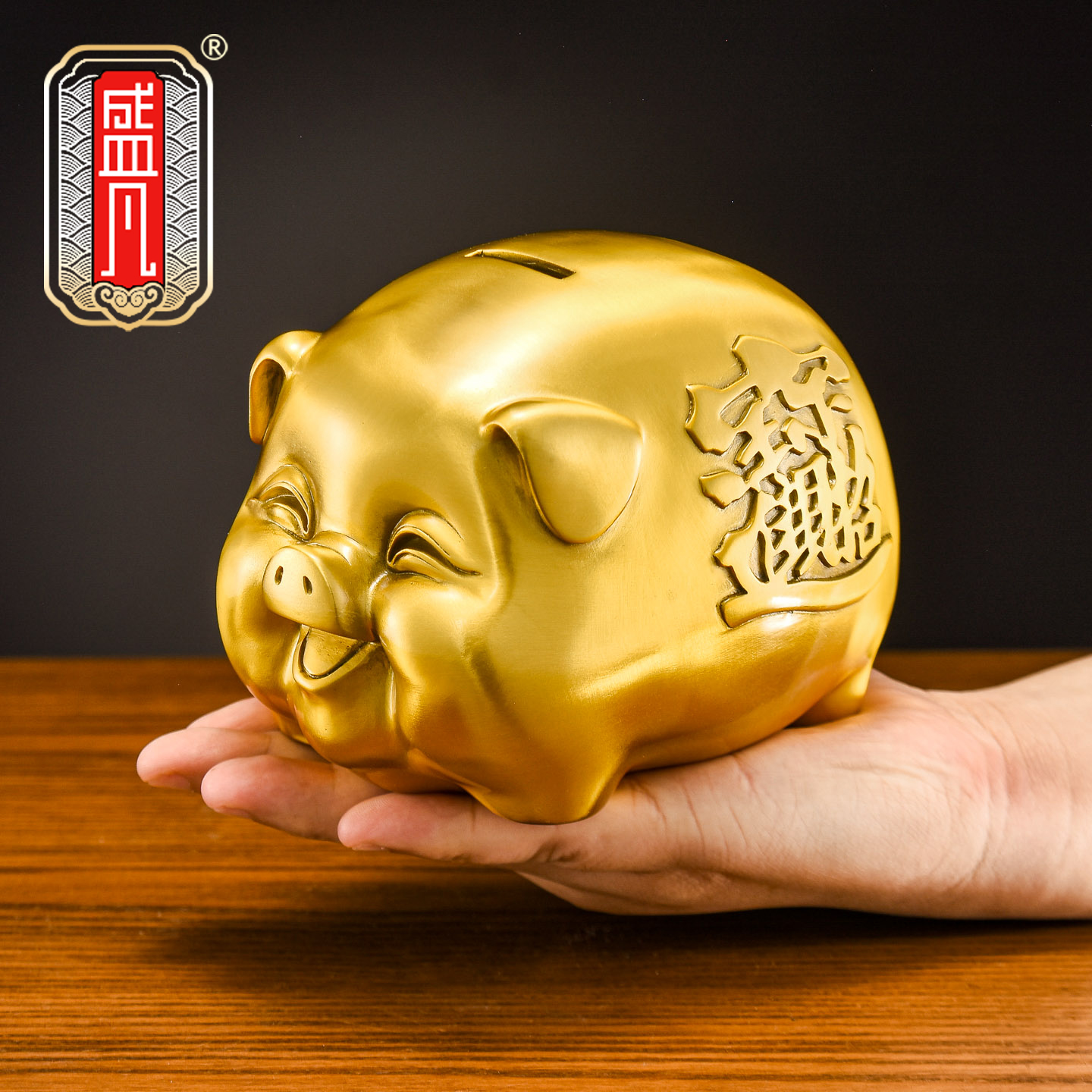 铜猪摆件黄铜金猪存钱罐大容量可存取招财福猪小猪储蓄罐发财礼物