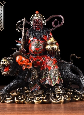 黄铜武财神赵公明铜像装饰摆件