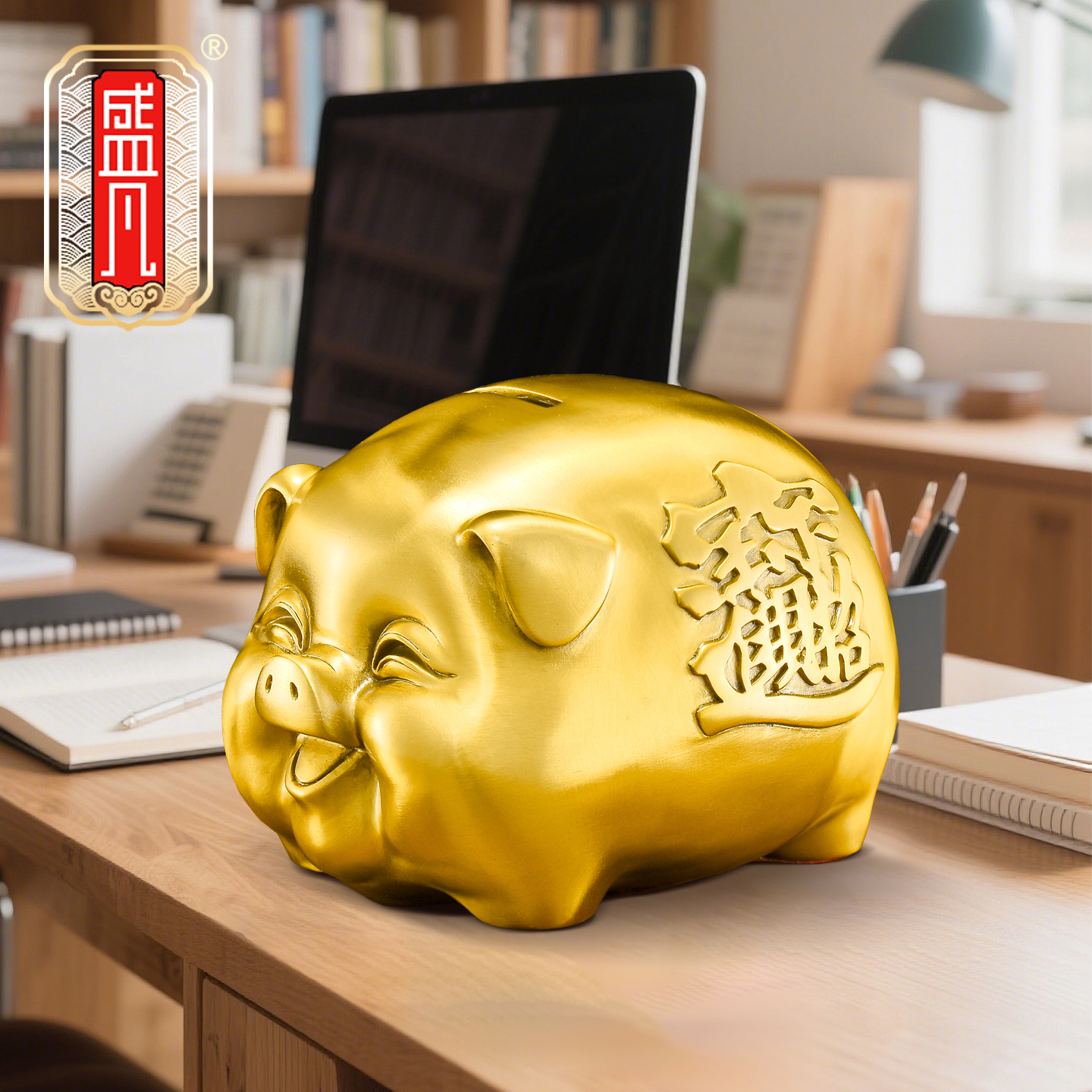 铜猪存钱罐摆件黄铜金猪招财福猪储蓄罐客厅办公室装饰发财猪礼品
