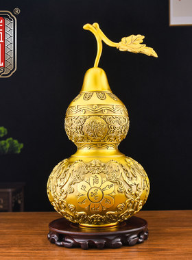 盛凡 葫芦摆件大号开 口黄铜玄关葫芦摆件客厅装饰六字真言铜葫芦