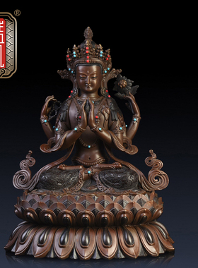 纯铜密宗四臂观音佛像摆件工艺品
