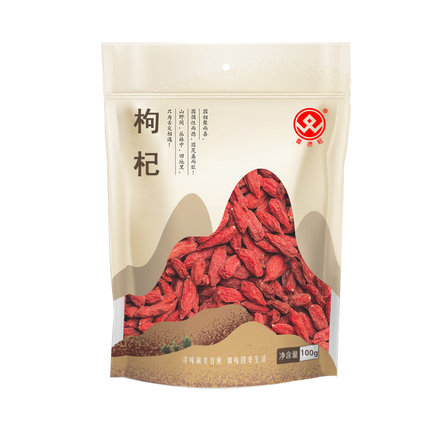 喜德旺 宁夏特产枸杞子 花草茶 100g