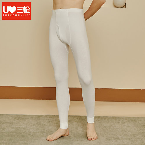三枪保暖裤男纯棉高腰薄款