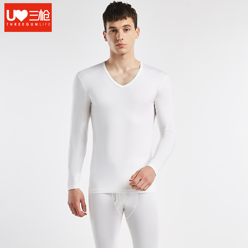 三槍內衣男士秋冬商務白色V領