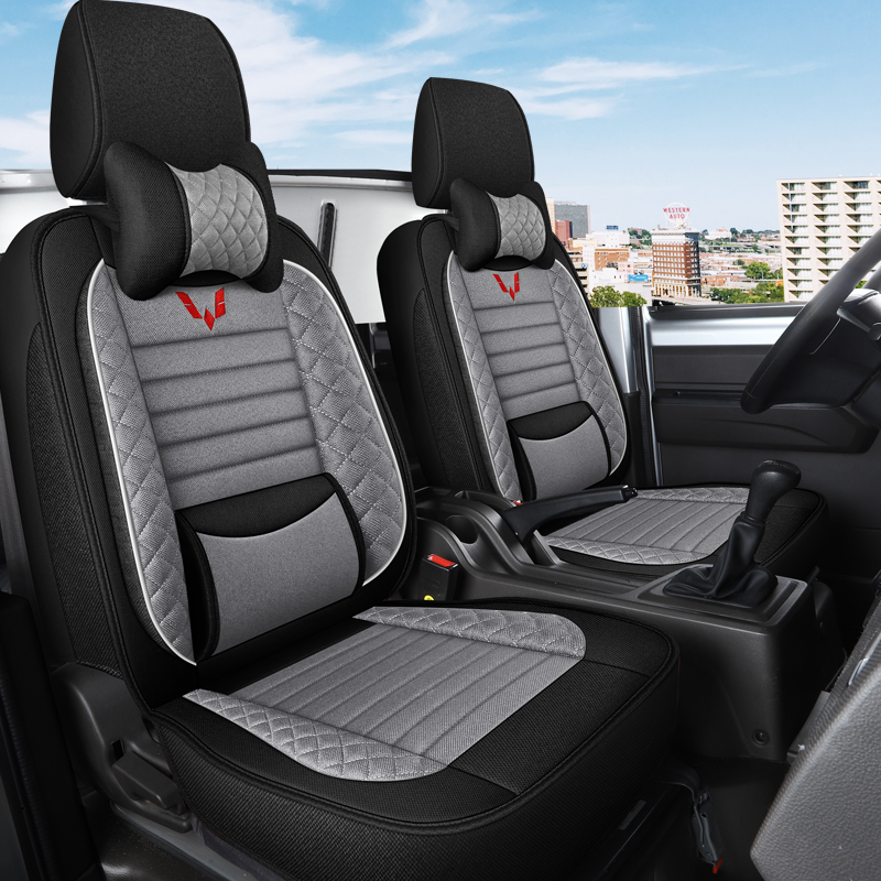 五菱荣光新卡坐垫之光荣光小卡双排座垫单排汽车四季通用亚麻座套
