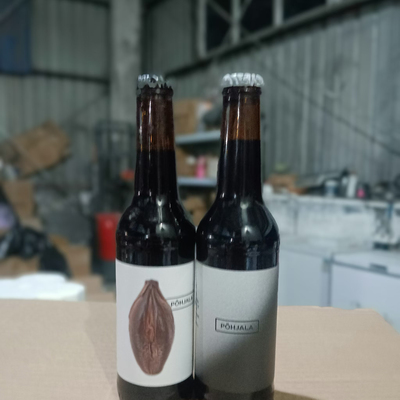 爱沙尼亚进口精酿啤酒珀亚拉