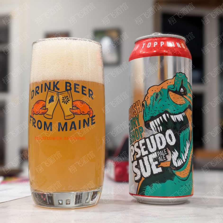 2#满6罐包邮美国进口精酿啤酒击倒巨人双倍干投克鲁斯暴龙苏